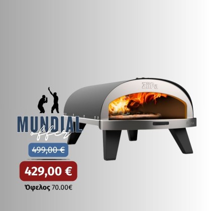 Gas Oven Ziipa Piana Charbon